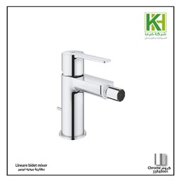 Picture of GROHE LINEARE BIDET MIXER